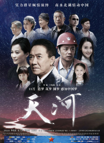 国产精品亚洲玖玖玖在线靠爱